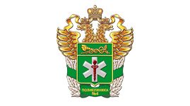 Поликлиника № 4 ФТС России